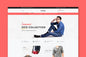E-commerce Package